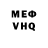 Amphetamine VHQ Aimlis