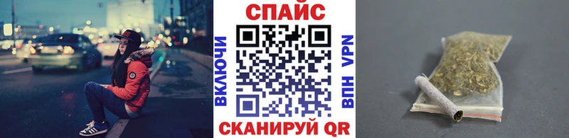 Бутират BDO 33%  Купить закладки  Томилино 