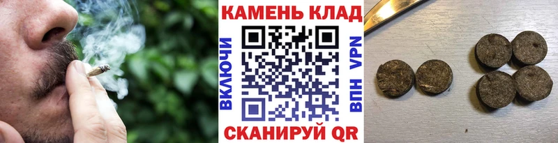Купить  Томилино  ГАШ AMNESIA HAZE 