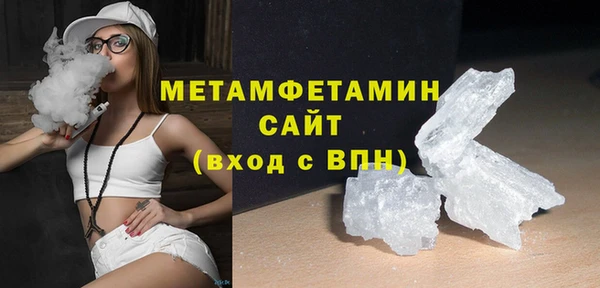 дмт Верхнеуральск