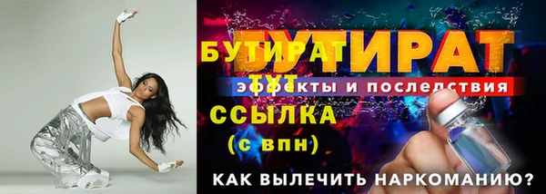 PSILOCYBIN Володарск