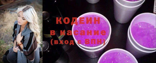 PSILOCYBIN Володарск