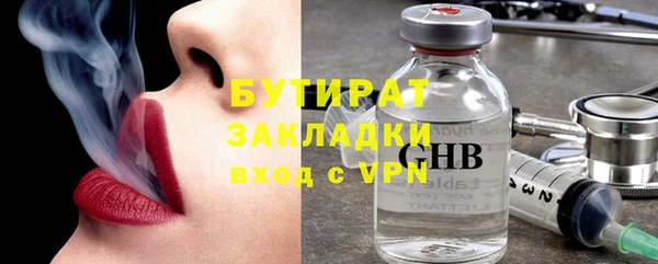 дмт Верхнеуральск