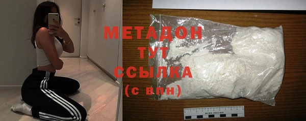 дмт Верхнеуральск