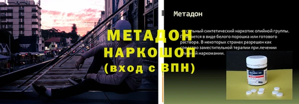 дмт Верхнеуральск