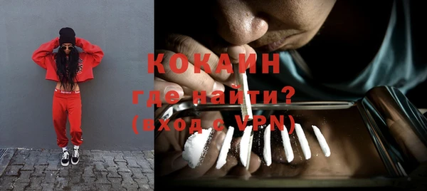 скорость Верея