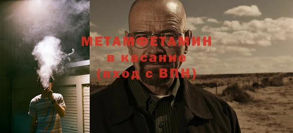 PSILOCYBIN Володарск