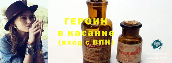 дмт Верхнеуральск