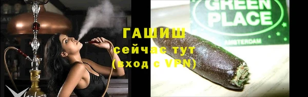 скорость Верея