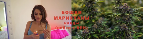 дмт Верхнеуральск