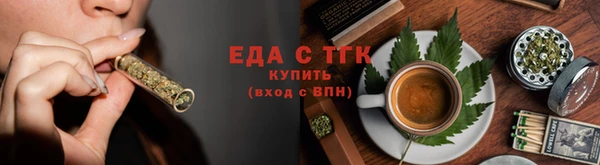 дмт Верхнеуральск