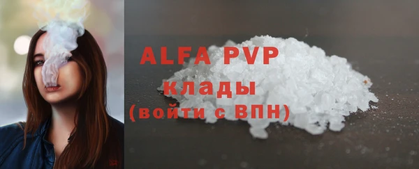 дмт Верхнеуральск