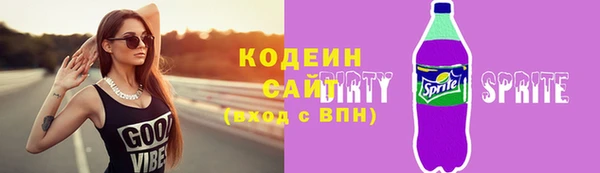 скорость Верея