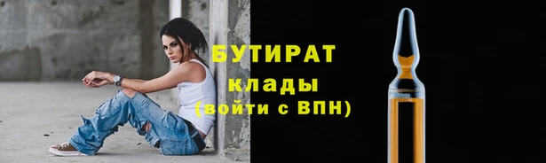 скорость Верея