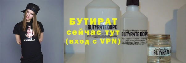 скорость Верея
