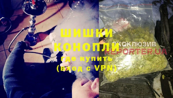 дмт Верхнеуральск