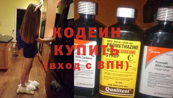 дмт Верхнеуральск