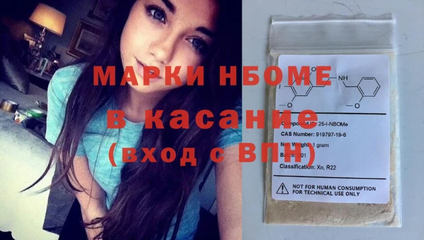 PSILOCYBIN Володарск