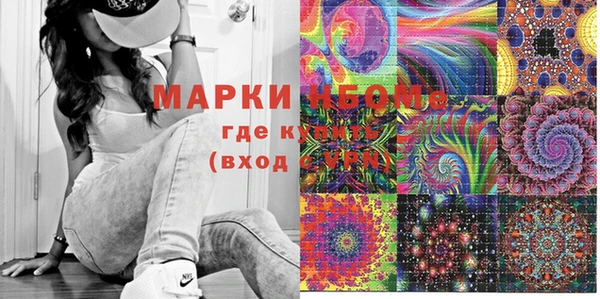 скорость Верея