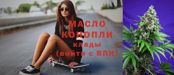 дмт Верхнеуральск