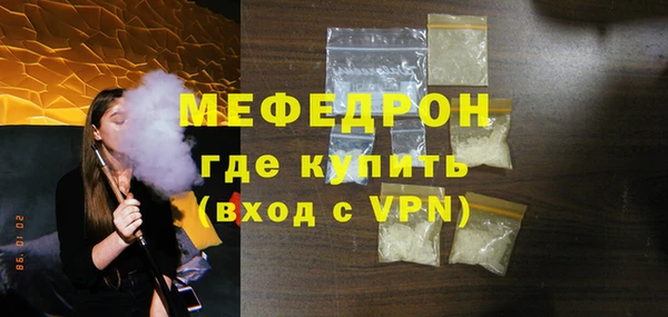 скорость Верея