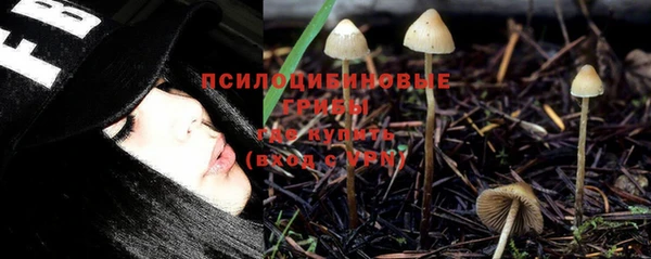 дмт Верхнеуральск