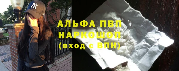 PSILOCYBIN Володарск