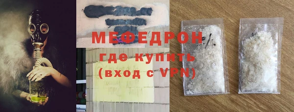 дмт Верхнеуральск